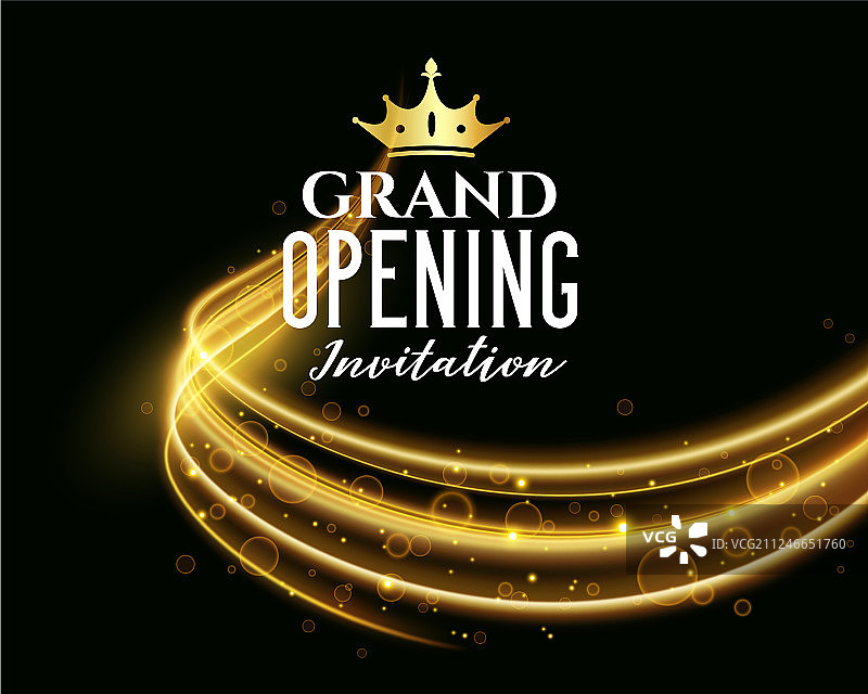 盛大开业深色邀请banner图片素材