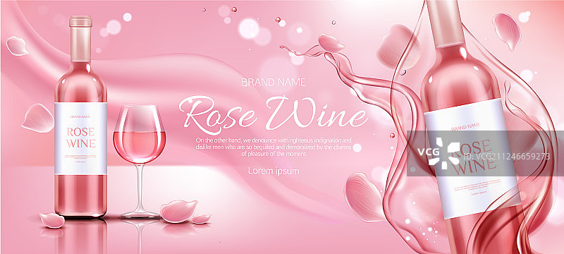 玫瑰葡萄酒瓶和酒杯样机宣传banner图片素材