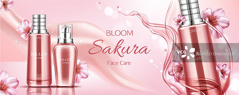樱花化妆品瓶样机banner面部护理图片素材