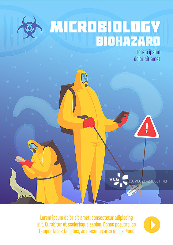 生物危害观察竖版海报图片素材