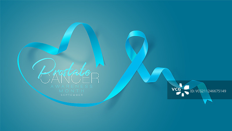 前列腺癌防治公益宣传书法海报图片素材