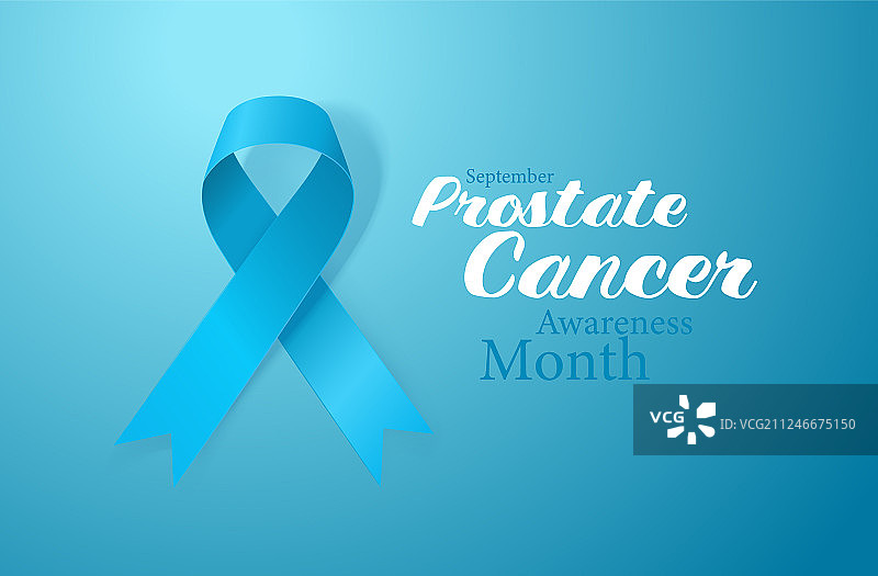 前列腺癌防治公益宣传书法海报图片素材