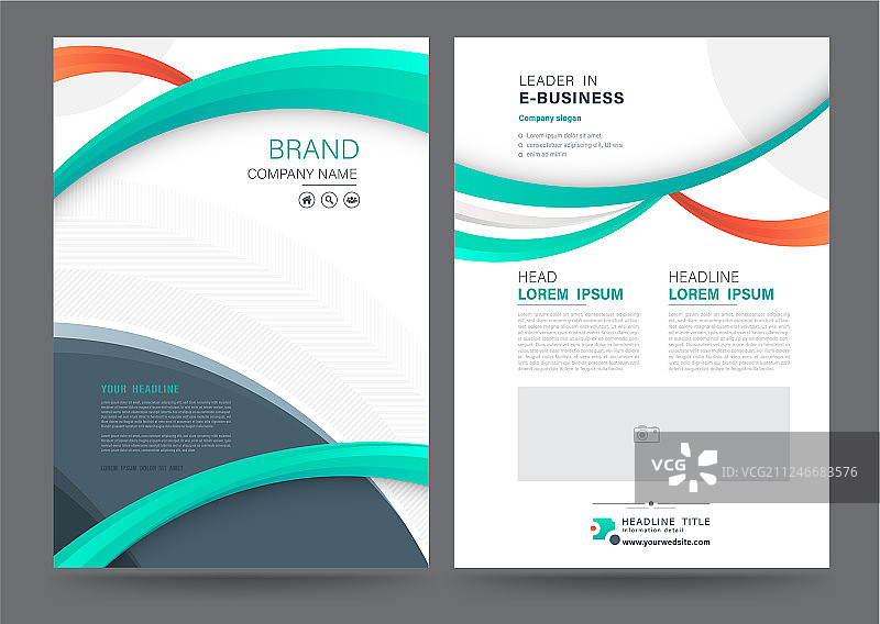 年度报告模板图片素材