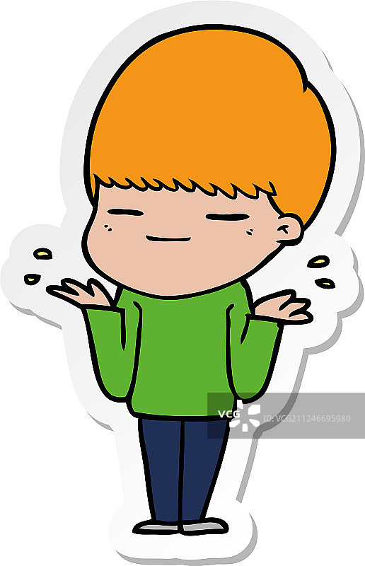 卡通自鸣得意男孩贴纸图片素材