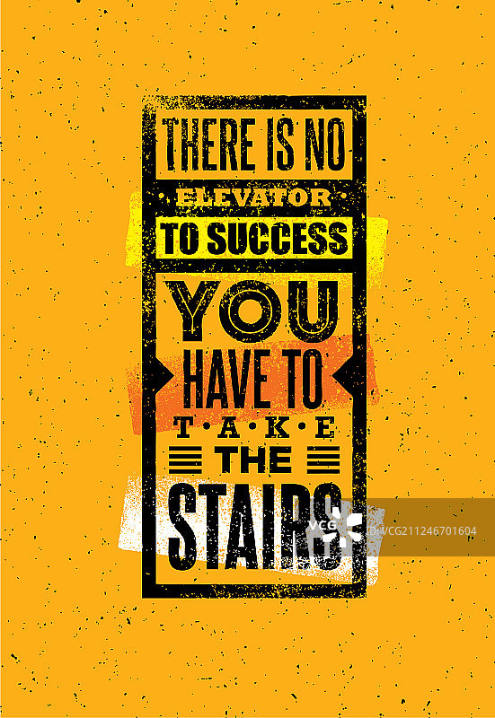 通往成功的道路没有电梯图片素材