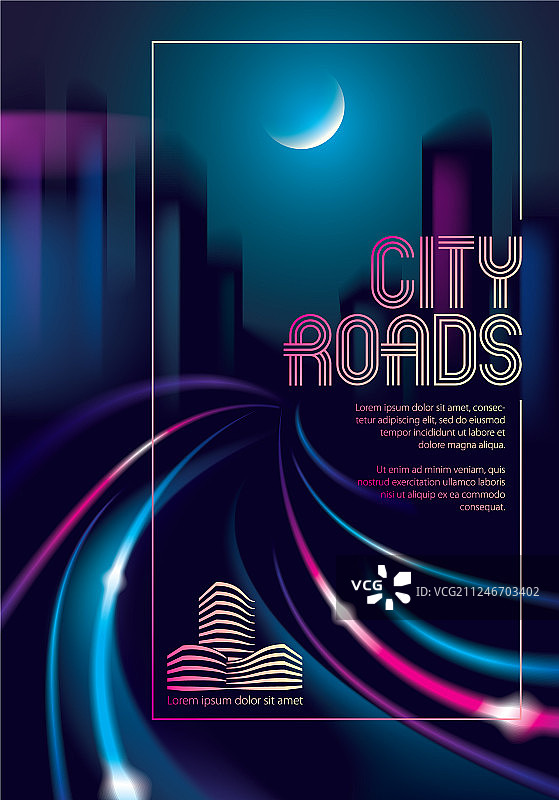 大城市高速公路上的光轨车辆图片素材