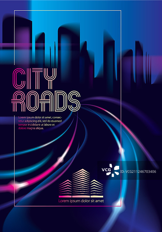 大城市街道上的光轨图片素材