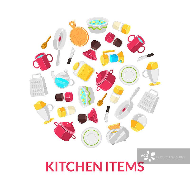 带烹饪元素的厨房用品banner模板图片素材