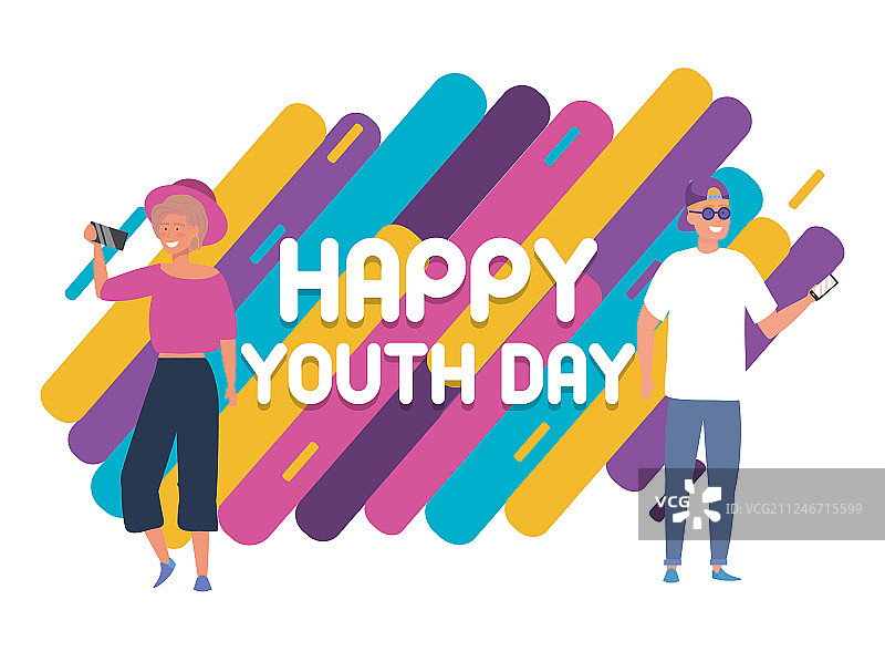 快乐的女孩和男孩与海报装饰图片素材