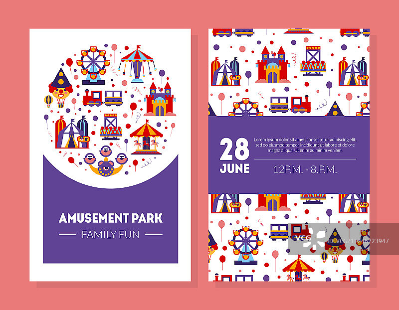 游乐园家庭欢乐卡夏季展会海报图片素材