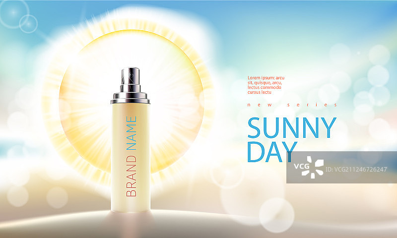 粉色高级保湿化妆品背景图片素材