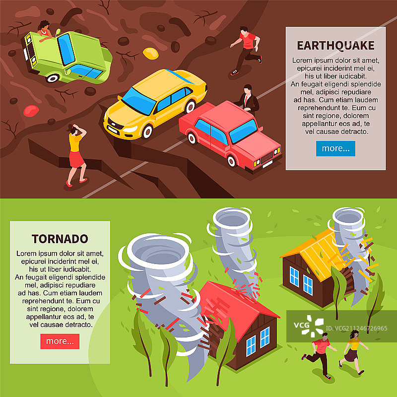 自然灾害等距banner图片素材