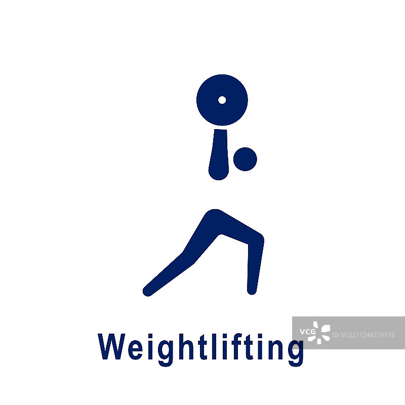 举重运动图标新运动项目图片素材
