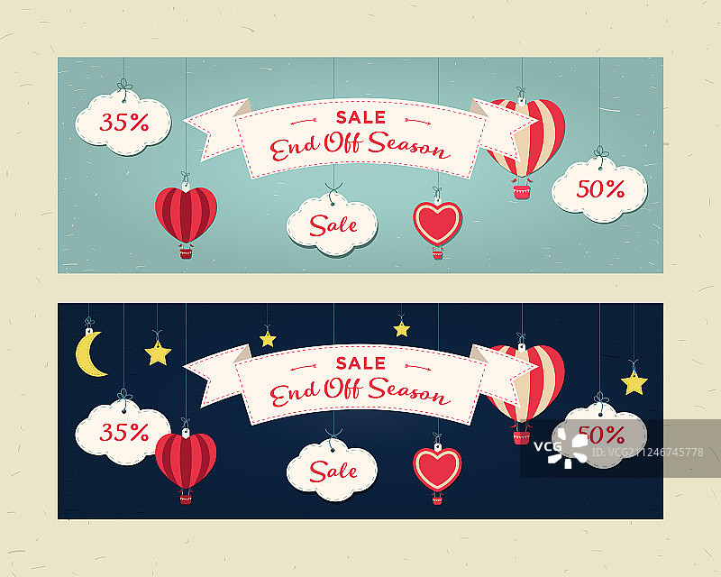 季末促销网站页眉或banner合集图片素材