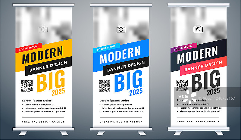 潮流商务易拉宝图片素材