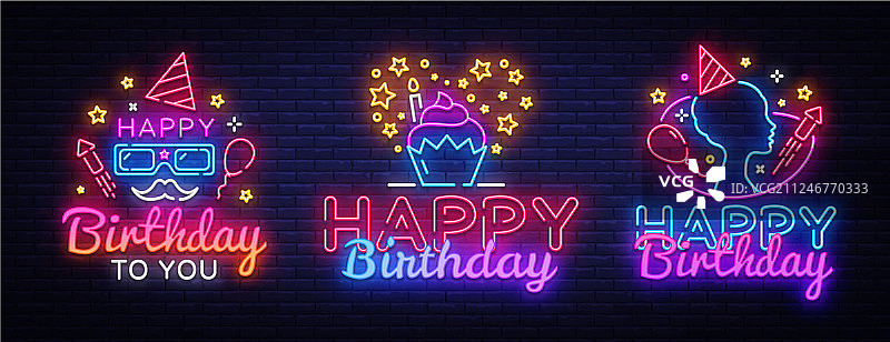 生日快乐霓虹灯标志设计模板图片素材