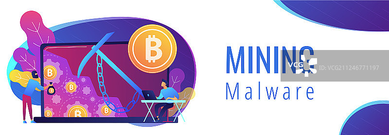 隐藏的采矿概念banner图片素材