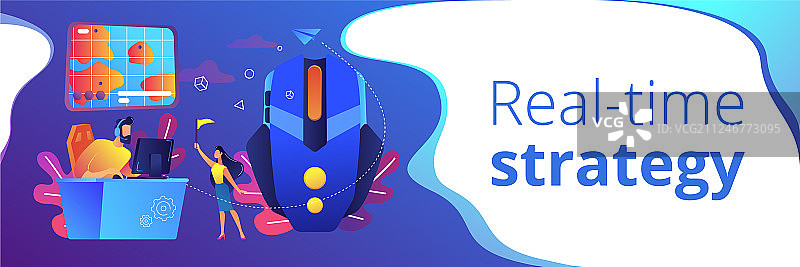 在线游戏战略概念banner图片素材