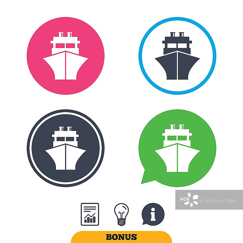 船舶或船只标志图标，航运交付符号图片素材