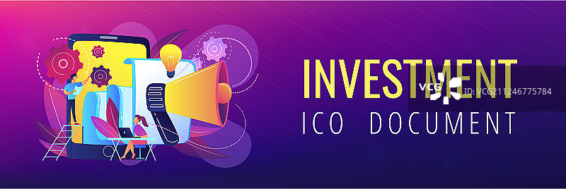 白色纸质页眉banner图片素材