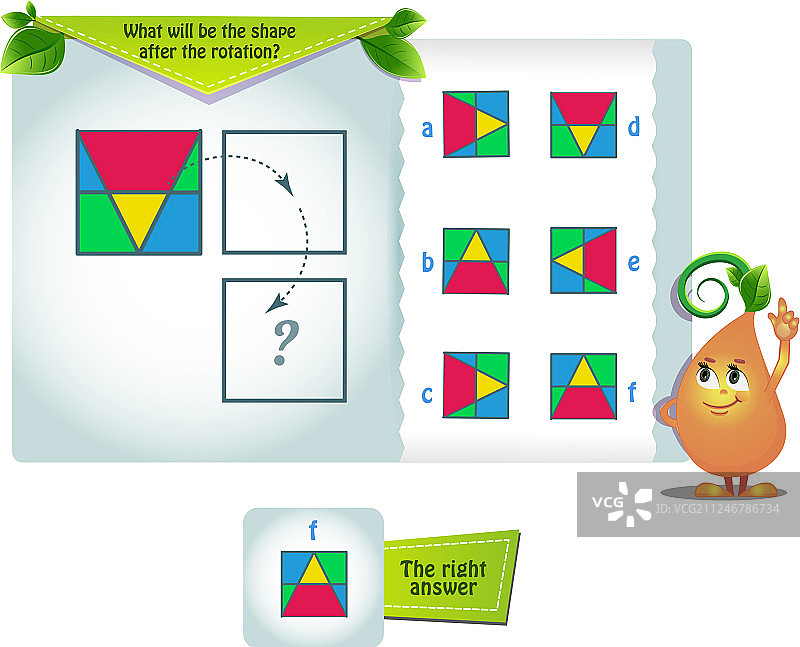 旋转后的拼图形状图片素材