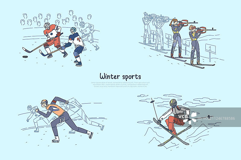 速度滑冰冬季两项比赛图片素材