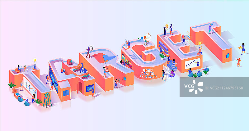 业务目标努力排版banner图片素材