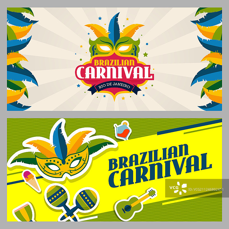 巴西狂欢节模板图片素材