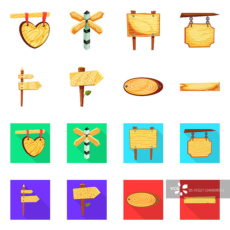 原始森林Logo设计图片素材