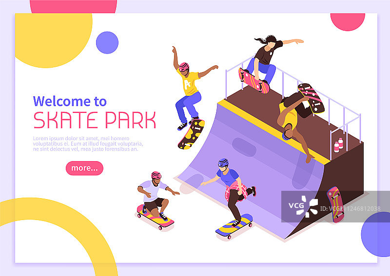 滑板公园banner概念图片素材