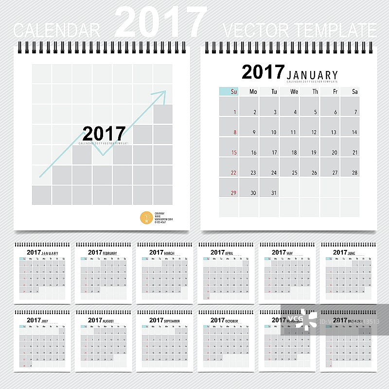 2017年日历计划模板（12个月）图片素材
