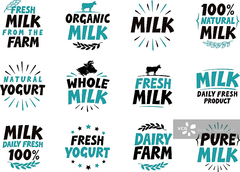 牛奶组合图标食品饮料符号文本图片素材