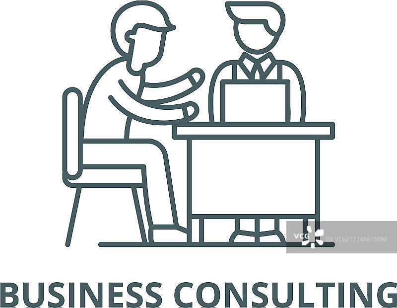商业咨询线性图标图片素材