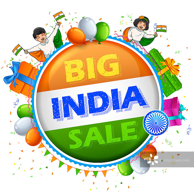 1月26日印度共和国日促销图片素材