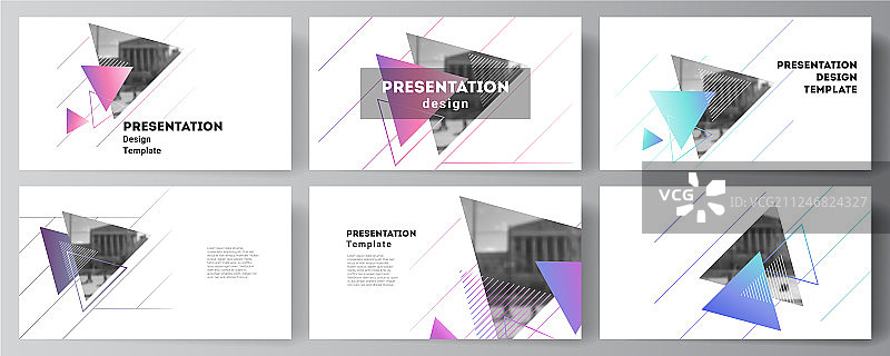 的极简抽象图片素材