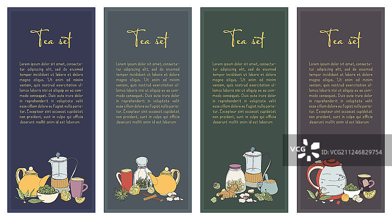 茶饮宣传单合集：竖版banner图片素材