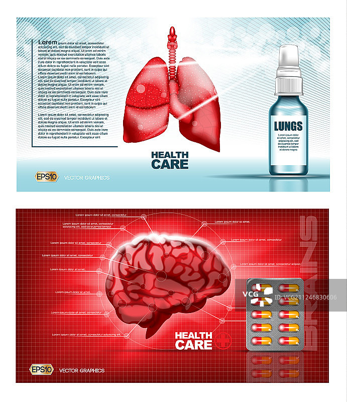 数字红色肺部图片素材