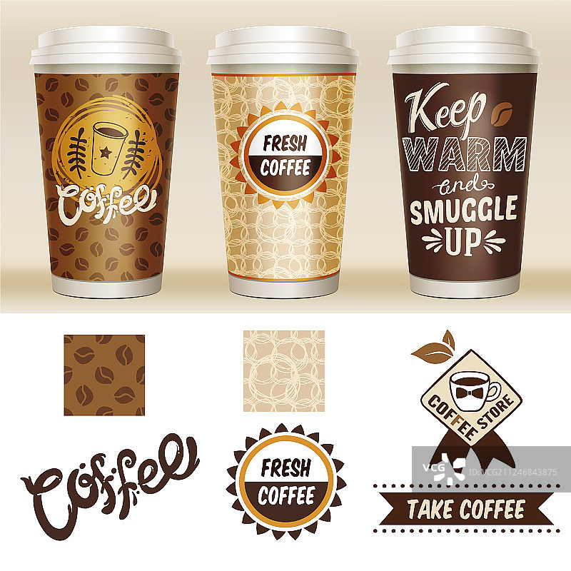 外带咖啡包装模版合集图片素材