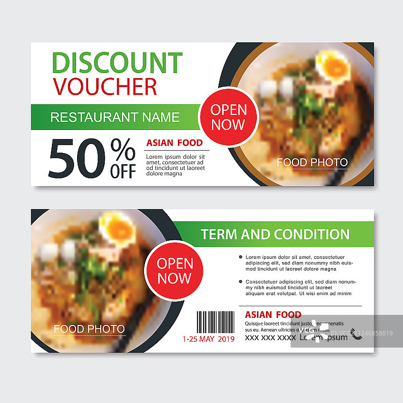 亚洲美食礼品代金券模板设计图片素材
