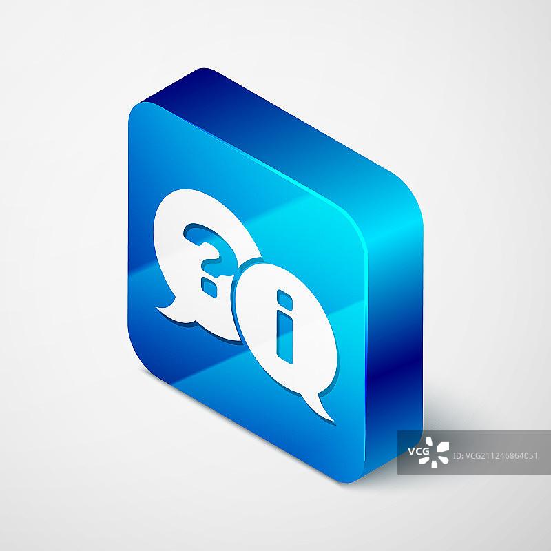 2.5D问号语音气泡图片素材