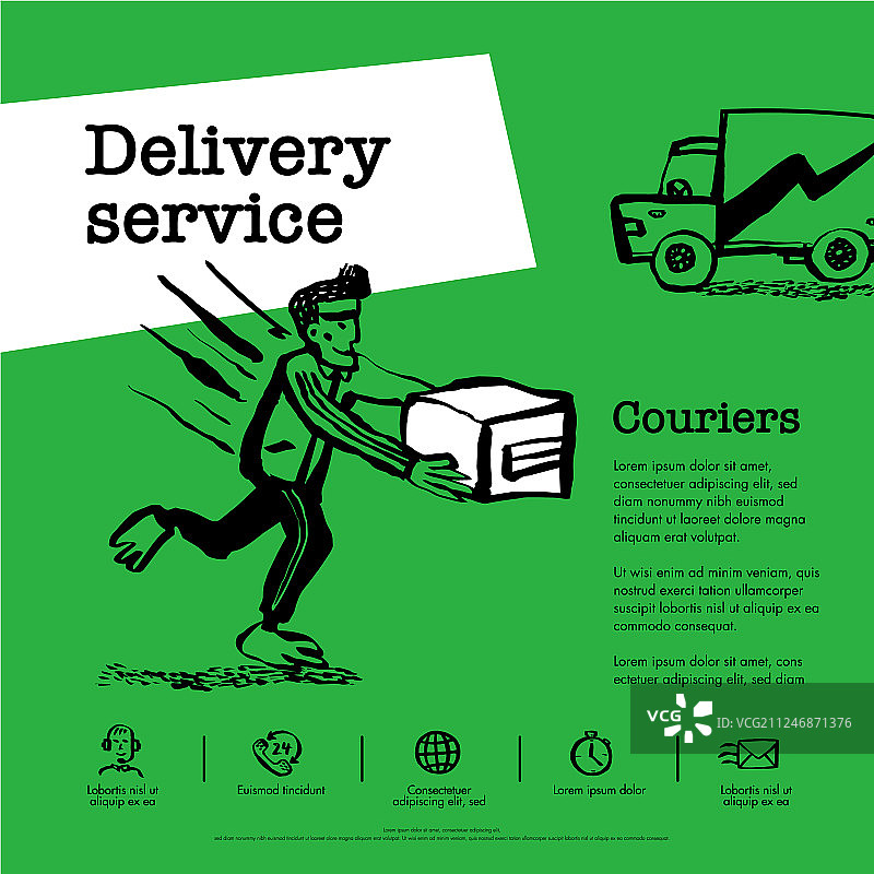 具有配送功能的配送服务概念网站banner图片素材