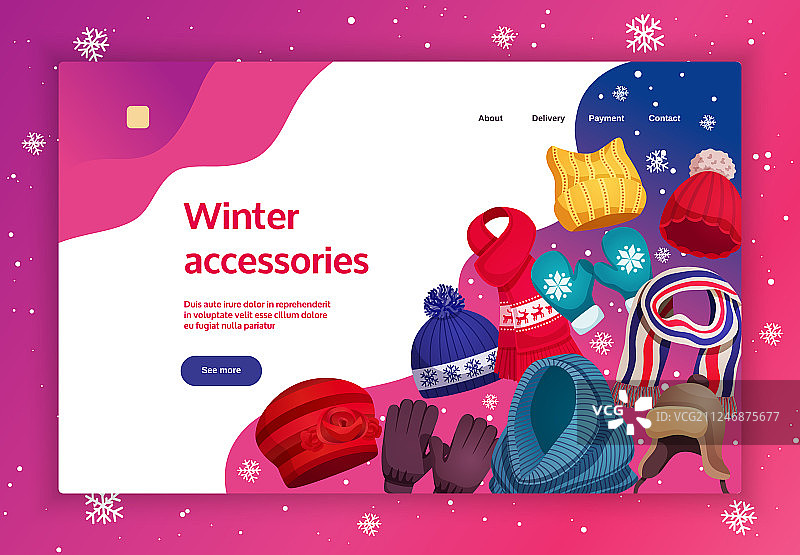 冬季配饰着陆页图片素材