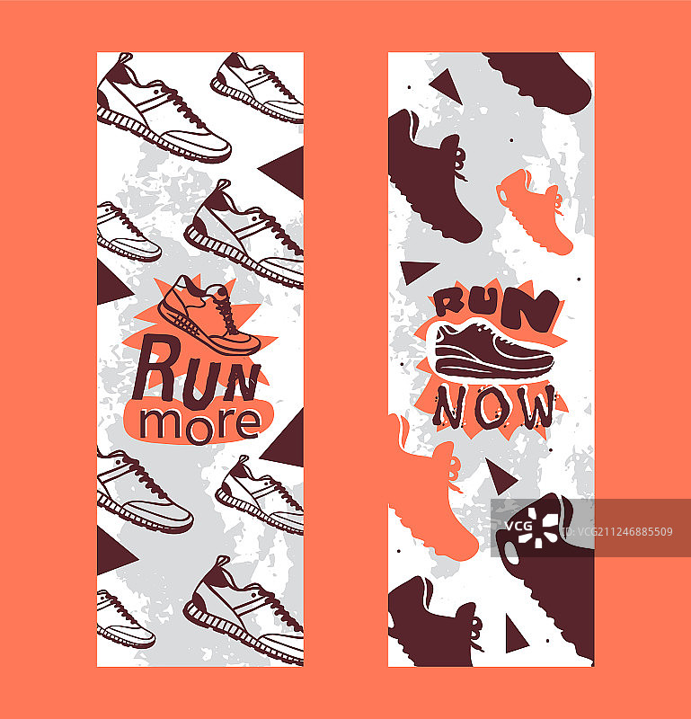 立即运行更多banner图片素材