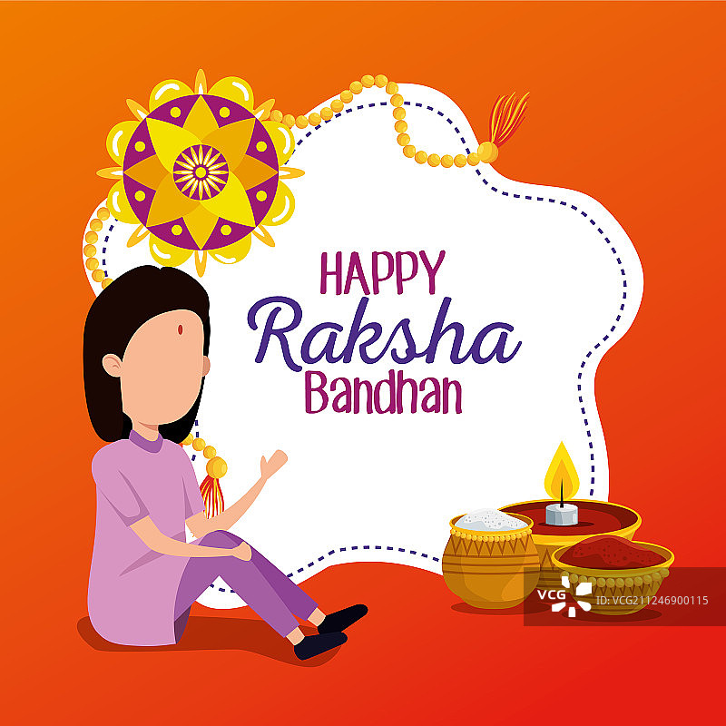 守护结绳节活动标签图片素材