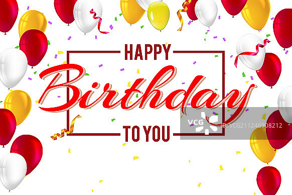 时尚的生日快乐创意汽车贺卡图片素材