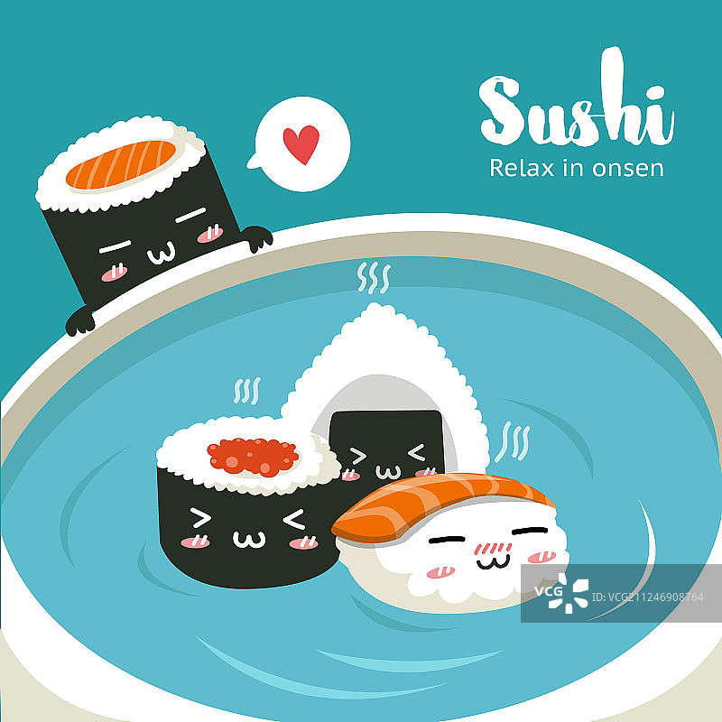 温泉中的寿司图片素材