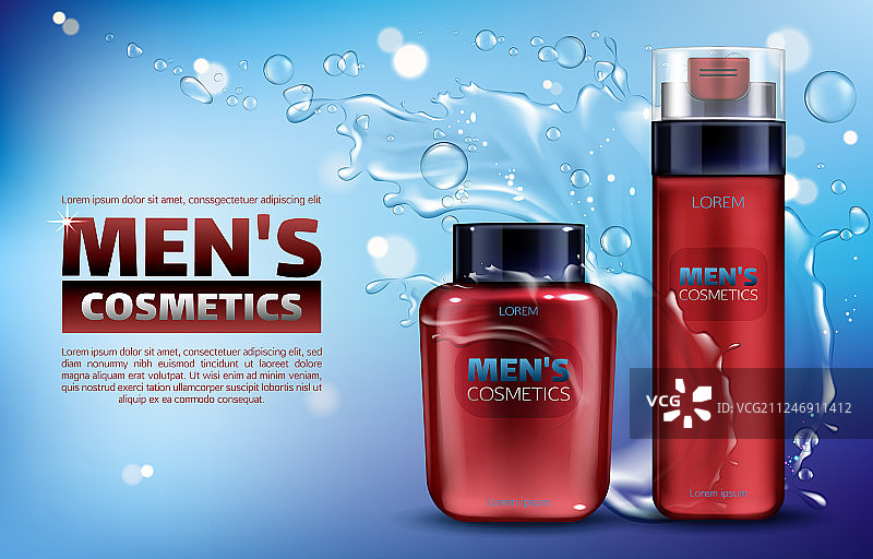 男士化妆品剃须泡沫和须后乳图片素材