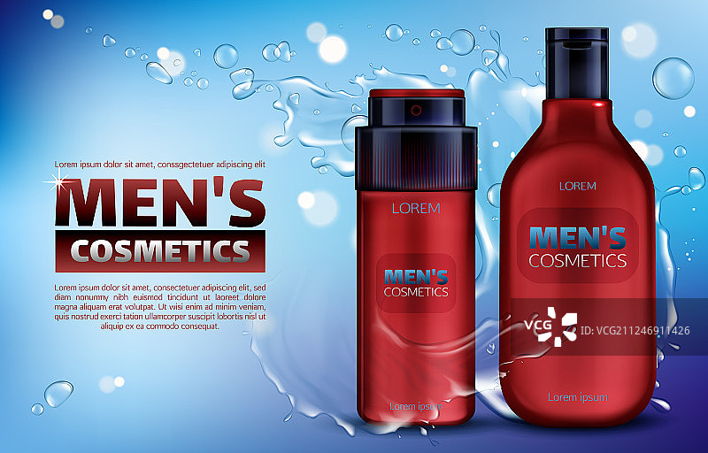 男士化妆品：沐浴露、除臭剂、止汗剂图片素材
