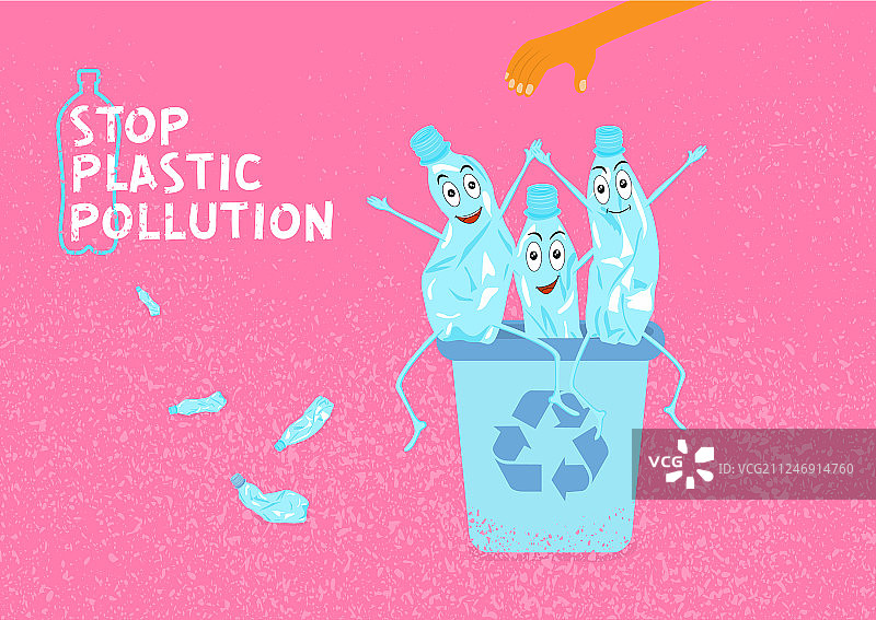 停止塑料污染生态概念海报图片素材