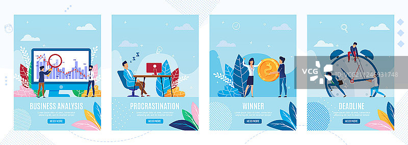 适用于企业创业的移动端着陆页图片素材